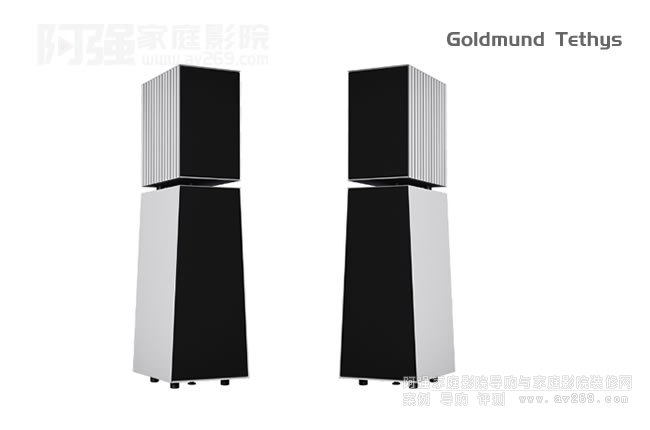 瑞士高文 Goldmund TETHYS無源音箱介紹