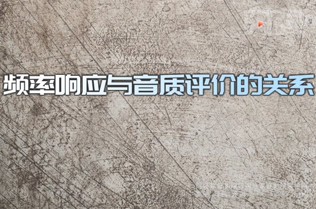 �l��푑�(y��ng)�c���|(zh��)�u(p��ng)�r(ji��)���P(gu��n)ϵ