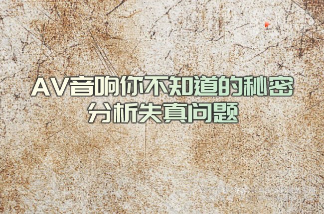 AV����㲻֪�������� ����ʧ�憖(w��n)�}