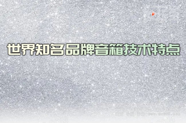 ����֪��Ʒ�����似�g(sh��)���c(di��n)