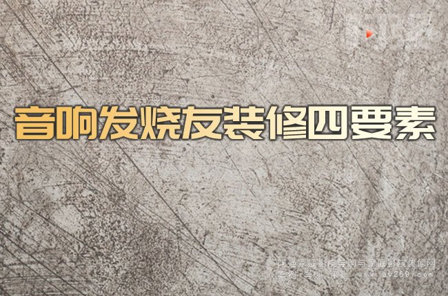 ��푰l�����b����Ҫ��