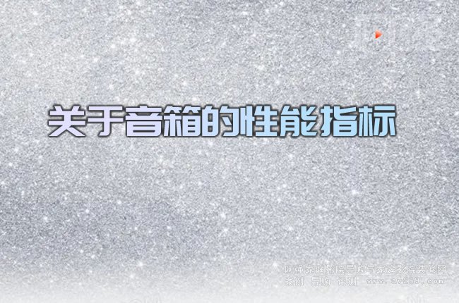 �P(gu��n)�����������ָ��(bi��o)