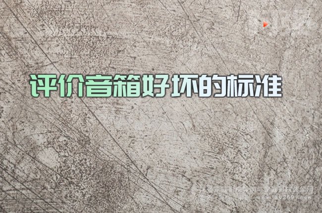 �u(p��ng)�r(ji��)����ÉĵĘ�(bi��o)��(zh��n)