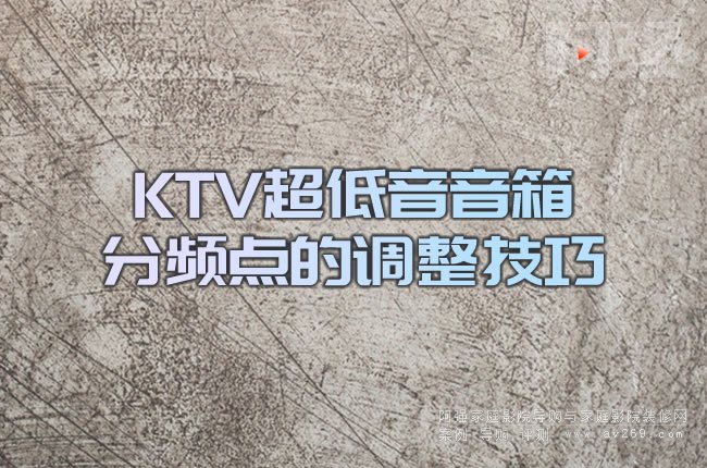 KTV������������l�c���{������