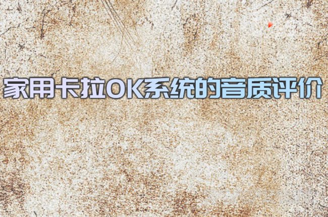 ���ÿ���OKϵ�y(t��ng)�����|(zh��)�u�r