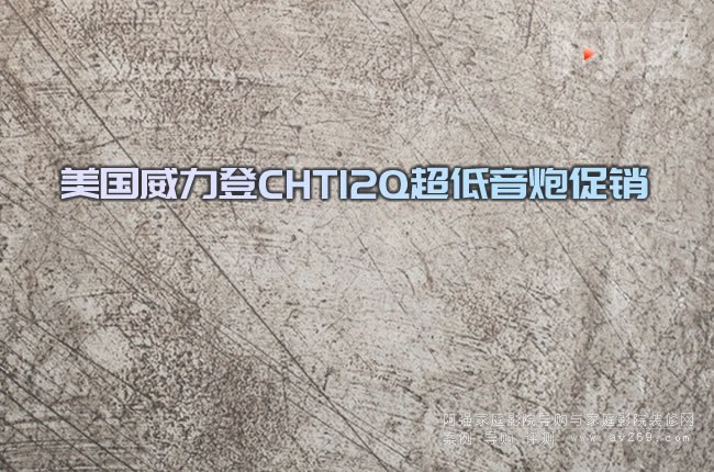 ����������CHT12Q�������ڴ��N