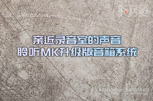 �H������ҵ��� �� MK����������ϵ�y
