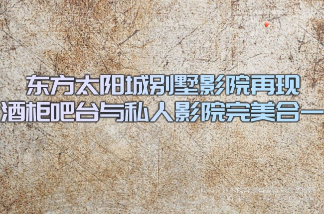�|��̫�(y��ng)�Ǆe��ӰԺ�٬F(xi��n) �ƹ���_(t��i)�c˽��ӰԺ������һ