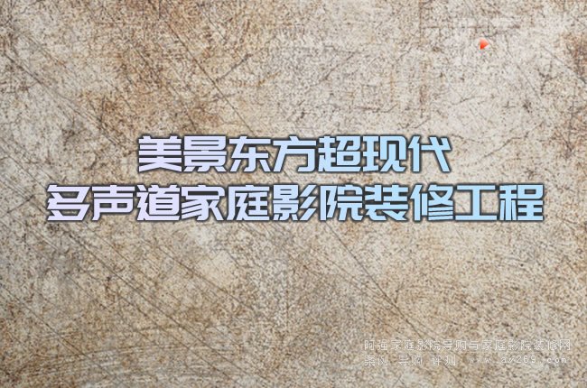�����|�����F(xi��n)��������ͥӰԺ�b�޹���