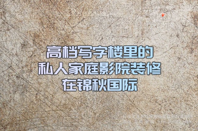 �ߙn��(xi��)�֘����˽�˼�ͥӰԺ�b�����\���(gu��)�H