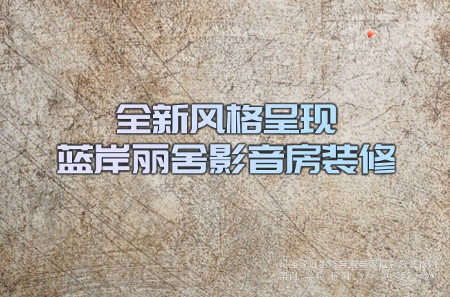 ȫ���L(f��ng)��ʬF(xi��n)�{(l��n)������Ӱ�����b��