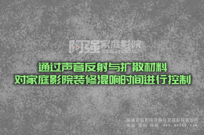 ͨ�^�������c�U(ku��)ɢ���ό�(du��)��ͥӰԺ�b�޻�푕r(sh��)�g�M(j��n)�п���