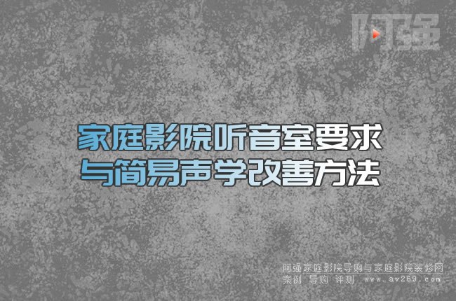 ��ͥӰԺ ����Ҫ���c�����W(xu��)���Ʒ���