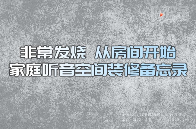 �ǳ��l(f��)�� �ķ��g�_ʼ��ͥ �����g�b�ނ����