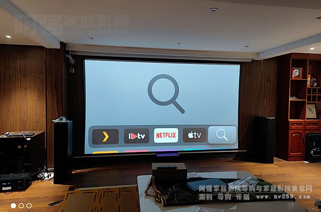 來自天津濱海新區的多聲道杰士音箱與4K索尼投影機案例