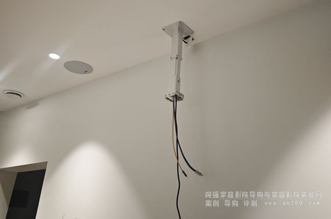 投影機安裝吊架