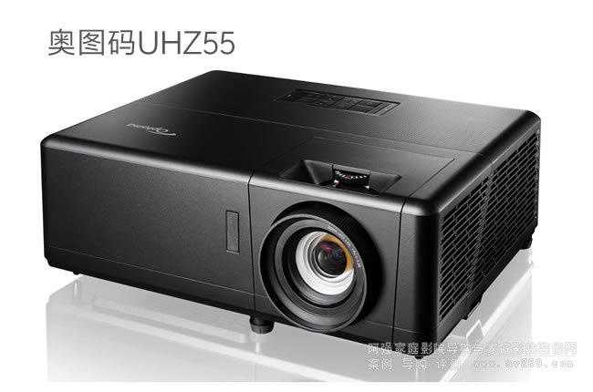 奧圖碼UHZ55 4K投影機評測