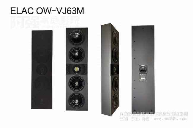 ������ELAC OW-VJ63M�ڒ�������ELAC Vertex IIIϵ������