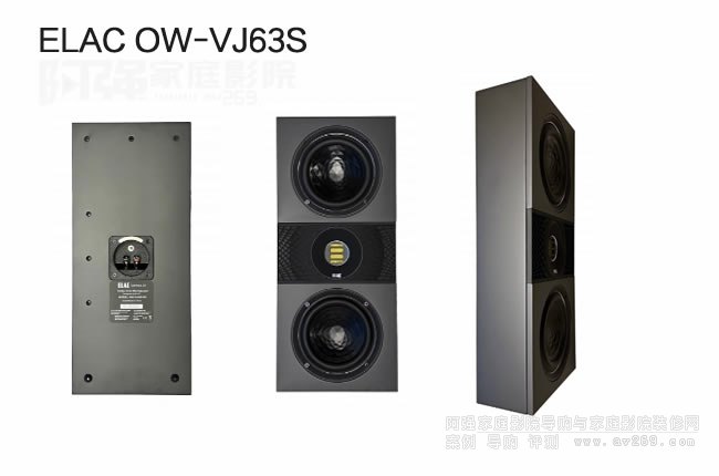������ELAC OW-VJ63S�ڒ�������ELAC Vertex IIIϵ������