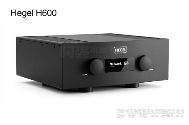 黑格爾H600