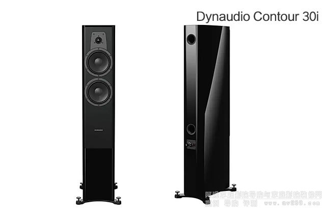 Dynaudio輪廓Contour 30i 音箱評測,中性平衡適合長期使用發(fā)燒音箱