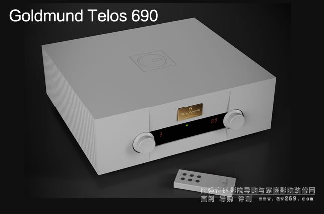 Goldmund Telos 690立體聲合并功放