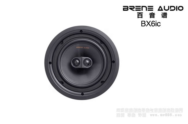 Brene BX6ic 6.5Ӣ�綨���������