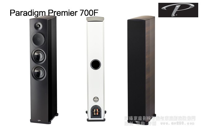 加拿大百里登Premier 700F落地音箱