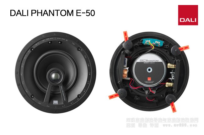 �_��Ƕ��ʽ�������PHANTOM E-50��B