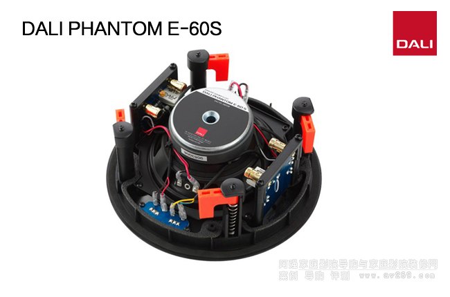 DALI PHANTOM E-60S���_����c���w�������