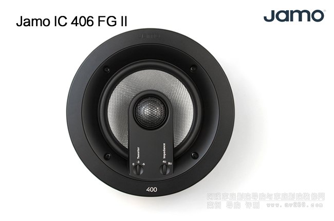 丹麥尊寶IC406 FG II 定制安裝音箱介紹