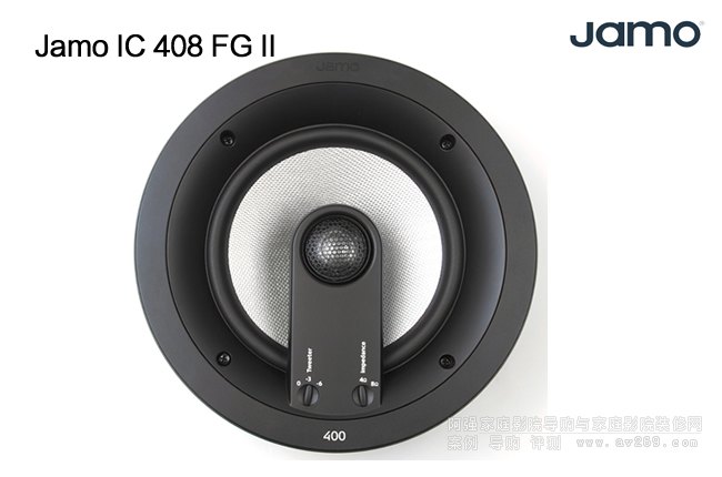 丹麥尊寶 Jamo IC 408 FG II吸頂音箱介紹