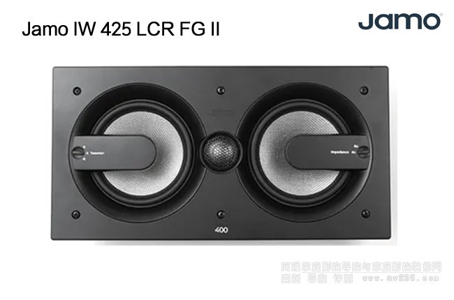 丹麥尊寶 Jamo IW 425 LCR FG II入墻音箱
