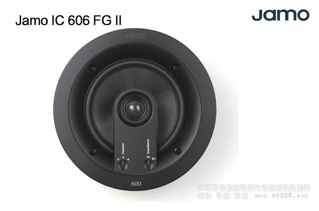 尊寶IC 606 FG II定制吸頂音箱展示