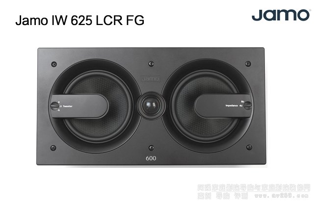 丹麥尊寶IW 625 LCR FG 定制入墻音箱介紹
