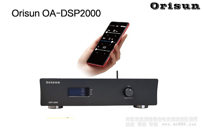����OA-DSP2000 �����ڷŴ���