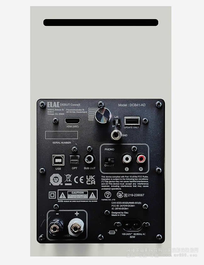 德國意力 ELAC DCB41-DS有源音箱