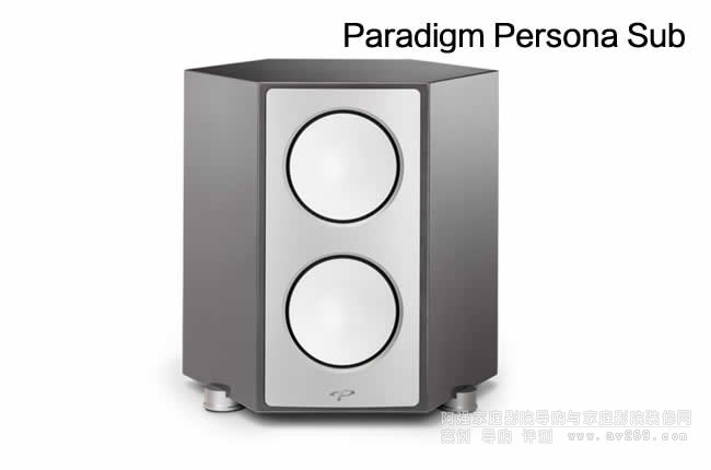 百里登Paradigm Persona SUB旗艦家庭影院低音炮