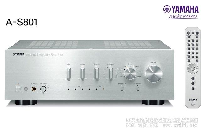 雅馬哈A-S801立體聲功放