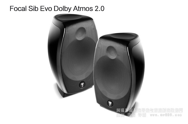 �������� Sib Evo Dolby Atmos 2.0�l(w��i)������