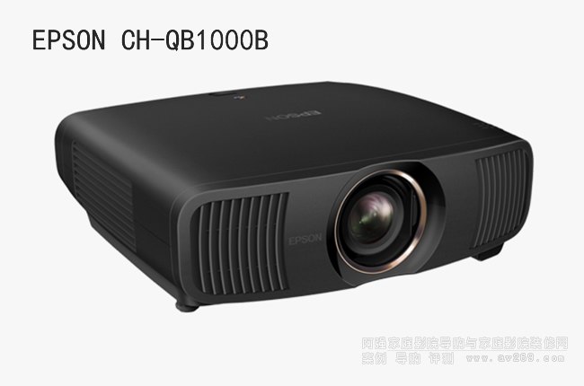 Epson CH-QB1000B 4K�������ͶӰ�C(j��)�پW(w��ng)��B