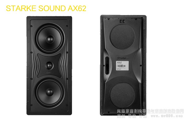 吏塔克AX62入墻音箱