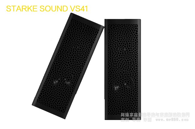 吏塔克VS41壁掛式小型音箱