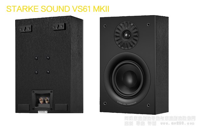 吏塔克VS61 MKII壁掛音箱