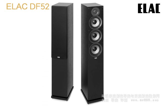 ������������Elac DF52���������չʾ