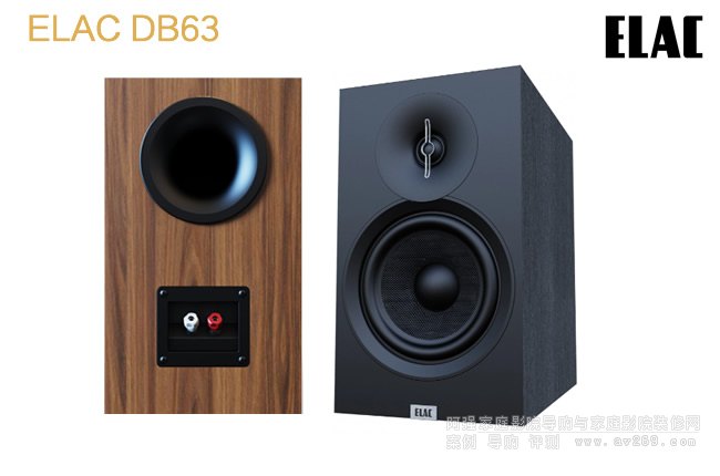 德國意力Debut 3.0 DB63書架音箱展示