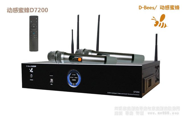 �Ӹ��۷�D-BeesӰ�����ęCD7200