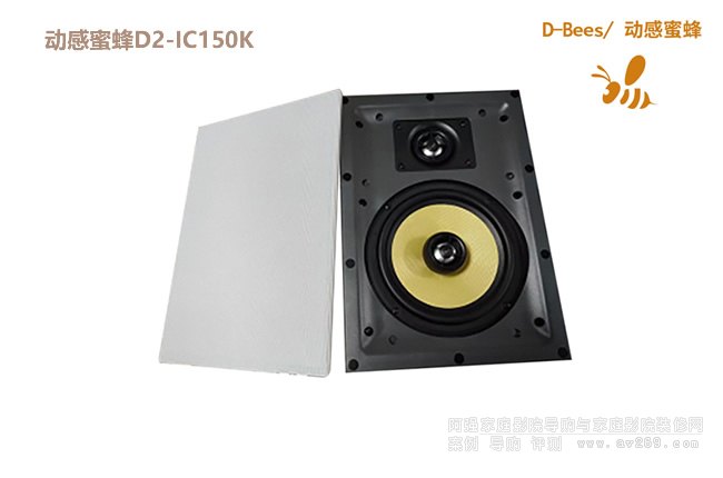 �Ӹ��۷�D-Bees D2-IC150K 6.5��ɷ��lǶ��ʽ����