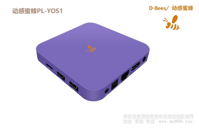 �Ӹ��۷�D-Bees PL-YOS1 �ƶ˲�����