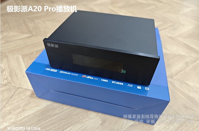 �OӰ��A20pro���řC�_�����������ӰԺ������